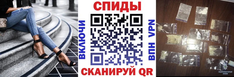кракен рабочий сайт  хочу наркоту  Калач-на-Дону  АМФ 97% 