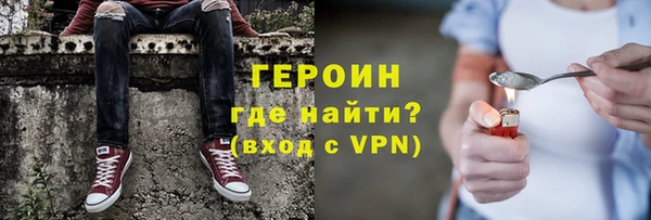 каннабис Зеленокумск