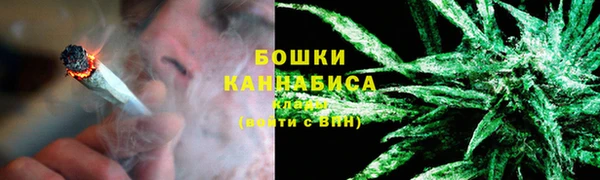 jwh Инта
