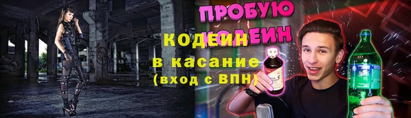 COCAINE Майский