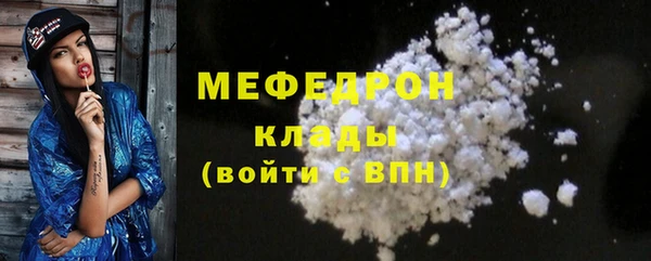 каннабис Зеленокумск