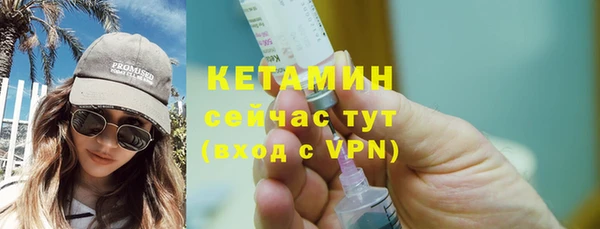 COCAINE Зеленодольск