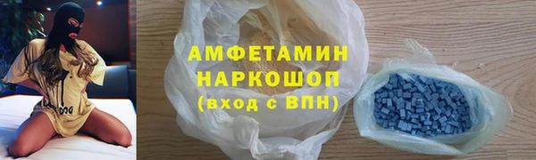 марихуана Зерноград