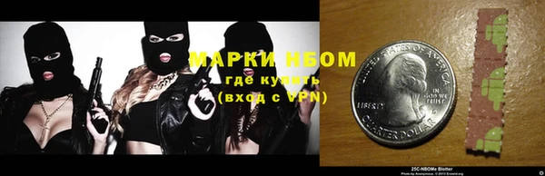 дистиллят марихуана Магас