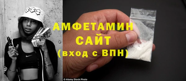 каннабис Зеленокумск