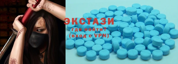 марихуана Зерноград