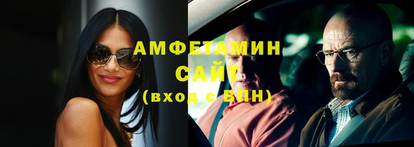 каннабис Зеленокумск