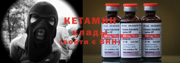 jwh Инта