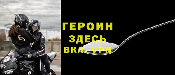 COCAINE Зеленодольск