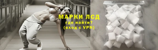 каннабис Зеленокумск
