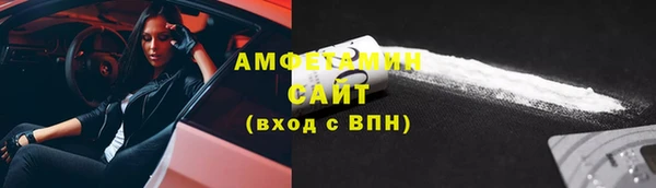 метадон Иннополис