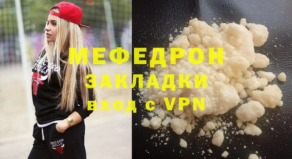 jwh Инта