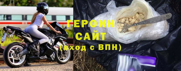 метадон Иннополис
