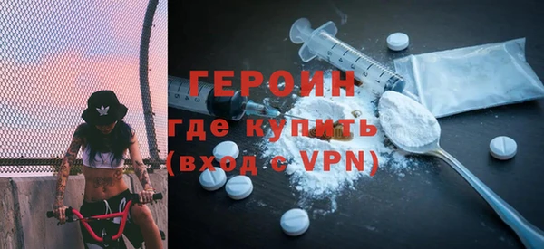 марихуана Зерноград