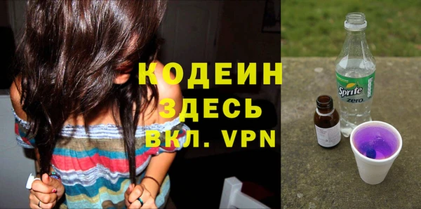каннабис Зеленокумск