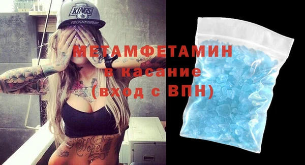 каннабис Зеленокумск