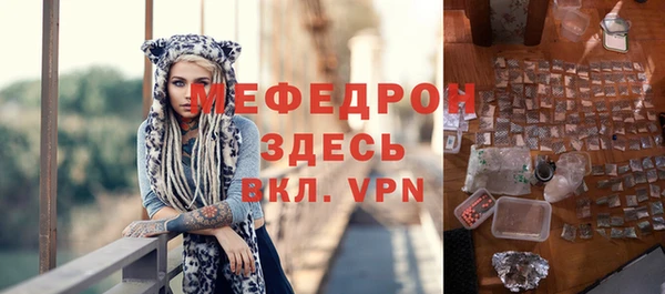 каннабис Зеленокумск