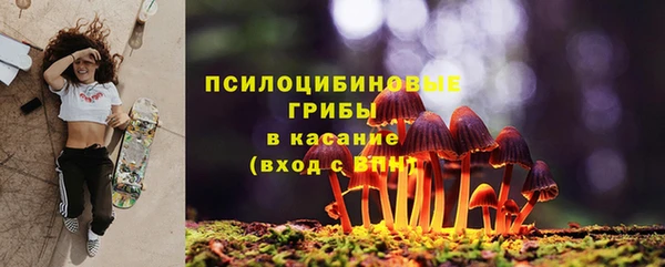 каннабис Зеленокумск