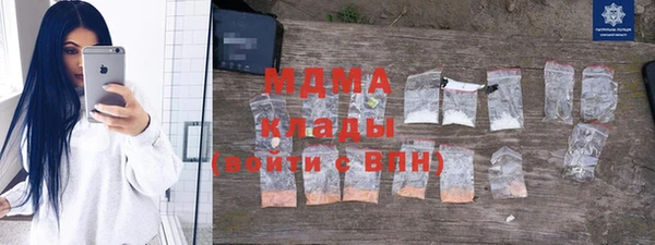 марихуана Зерноград