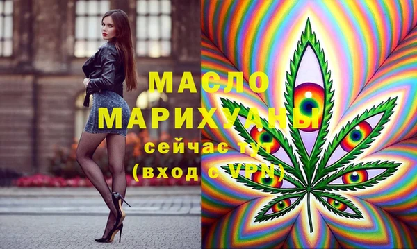 COCAINE Зеленодольск