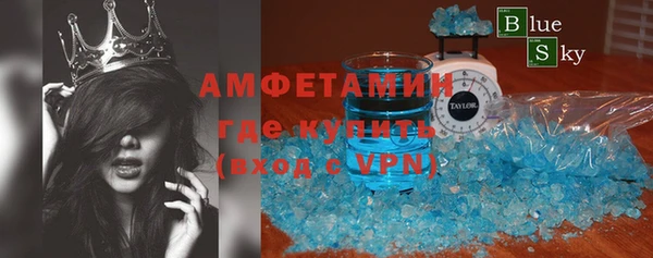 COCAINE Зеленодольск