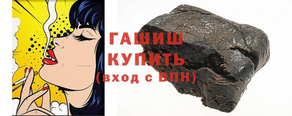 марихуана Зерноград