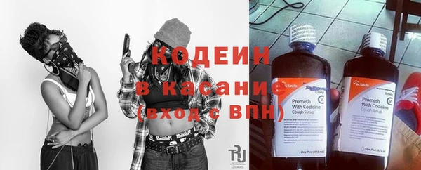 марихуана Зерноград