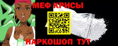 соль курить ск Донецк