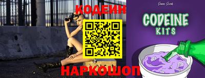 марки nbome Гусиноозёрск
