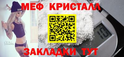марки nbome Гусев