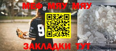 марки nbome Гусев