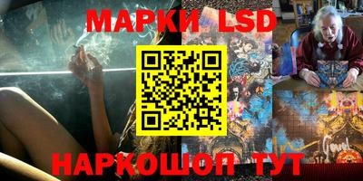 spice Донской