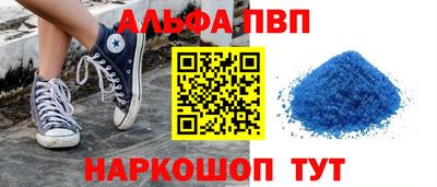 марки nbome Гусиноозёрск