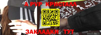 марки nbome Гусев