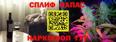 гашик Гусь-Хрустальный