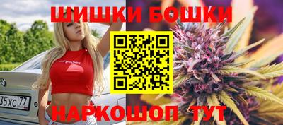 марки nbome Гусиноозёрск