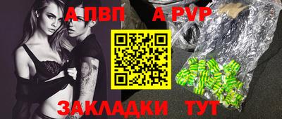 марки nbome Гусиноозёрск