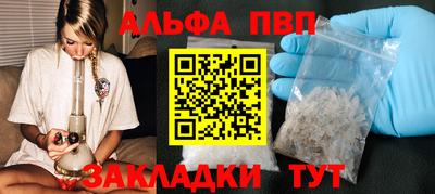 марки nbome Гусиноозёрск