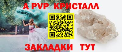 марки nbome Гусев