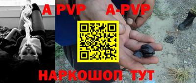 марки nbome Гусиноозёрск
