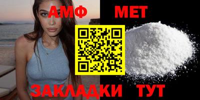 марки nbome Гусиноозёрск