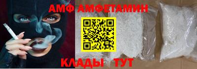 марки nbome Гусиноозёрск