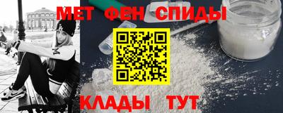 гашик Гусь-Хрустальный