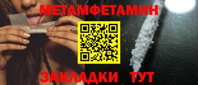 марки nbome Гусев