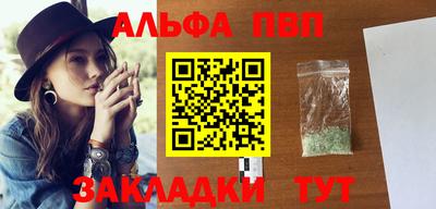марки nbome Гусев