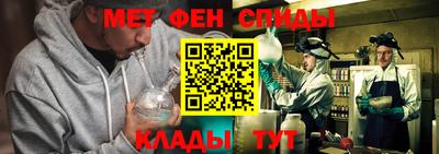 марки nbome Гусев