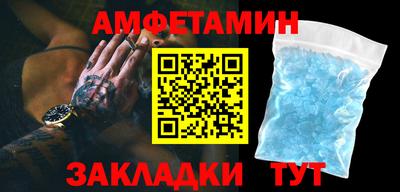 каннабис Дубна