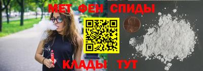 гашик Гусь-Хрустальный