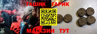 марки nbome Гусев