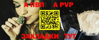 марки nbome Гусев